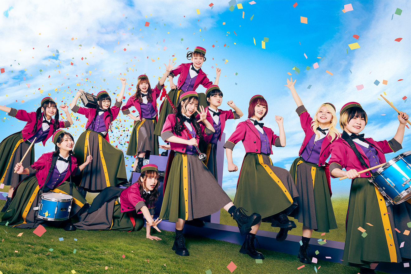 GANG PARADE